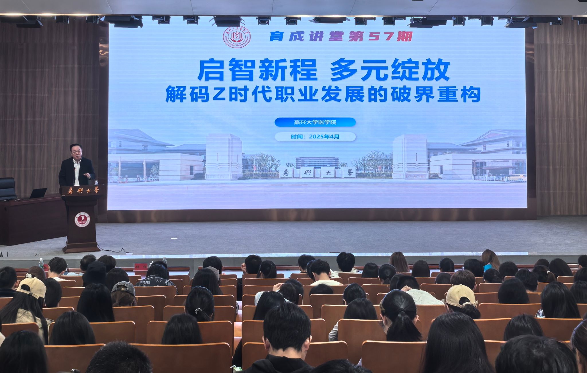 4BA6D